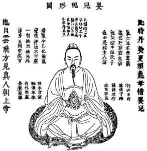 daoism The_Immortal_Soul_of_the_Taoist_Adept